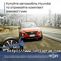 Автоцентр на Таїрова, продаж легкових автомобілів фото