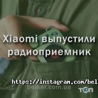 Магазини та ремонт мобільних телефонів belker фото