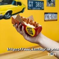 Hot Dogson, фастфуд фото
