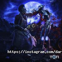 Dark Side отзывы фото