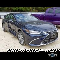 Platinum Auto Place, автопідбір фото