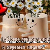 Ergoline відгуки фото