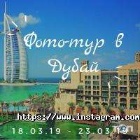 отзывы о Юлия Медичи фото