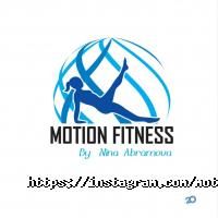 отзывы о Motion Fitness фото