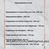 Эксперт отзывы фото