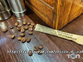 Chicco di Caffè, кав'ярня фото