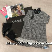 Andre Tan Kids Дніпро фото