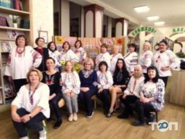 Центральна бібліотека ім. Д.І. Писарєва отзывы фото