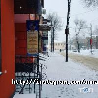 Авторська школа дизайну нігтів Анни Колотилиной фото