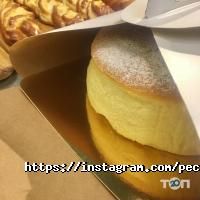 відгуки про Pechka фото
