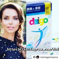 Daigo Kazakhstan Астана фото