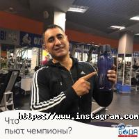 отзывы о Вода SOS фото
