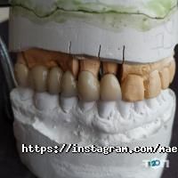 Лабораторії Maestrodent фото