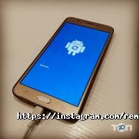 Ремонтус Київ фото