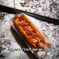 HoDo Дніпро фото