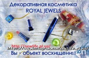 Новая жизнь отзывы фото