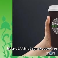 відгуки про Rest or Run фото