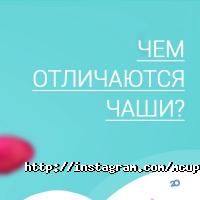 MCUP.com.ua відгуки фото