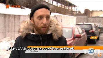 Таможенные услуги Everest фото