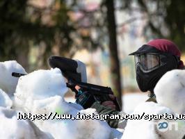 Активный отдых Sparta фото