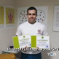 Kris Lash відгуки фото