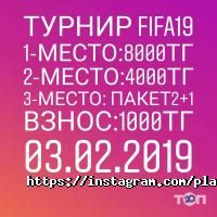 ZARIK Астана фото