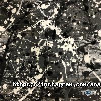 відгуки про Anarchy фото