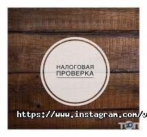 ViLexGroup відгуки фото