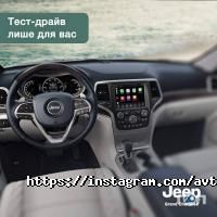 Офіційний дилер Opel, Chevrolet, Kia фото