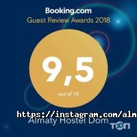 Almaty Hostel Dom отзывы фото