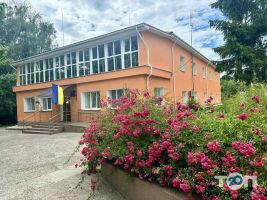 Старокривинський будинок-інтернат для громадян похилого віку та інвалідів фото