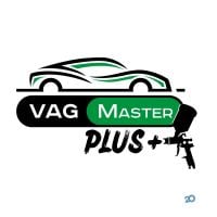 VAG Master Plus, автосервіс фото