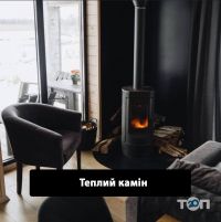 компания Дика риба фото