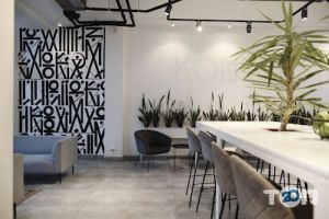 Kontora Light Львов фото