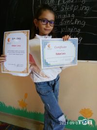 відгуки про Perfect Leo фото