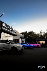 Black Box, автомийка та детейлінг бар фото