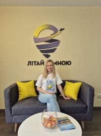 Літай зі мною Кропивницький фото