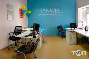 SanWell, магазин сантехніки фото