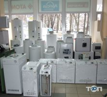 відгуки про Аква ДІМ фото