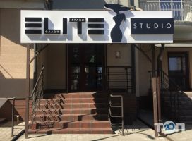 Салони краси Elite Studio фото