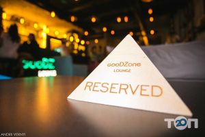 Пабы и пивные заведения Goodzone Lounge фото