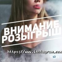 Don Quijote Николаев фото
