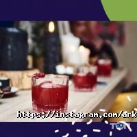 Арка12 відгуки фото