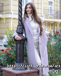 Artari відгуки фото