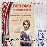 Рекламні, видавничі, інформаційні послуги Picasso фото