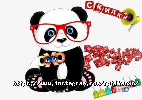 отзывы о ОХО фото