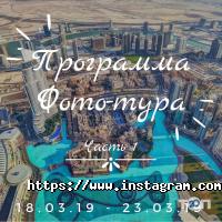 Ведущий, тамада Юлия Медичи фото