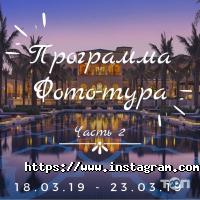 Юлия Медичи отзывы фото