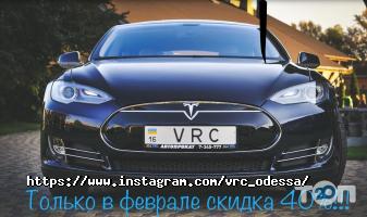 Прокат автомобілів VRC фото