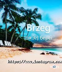 Krok po kroku, школа польської мови фото